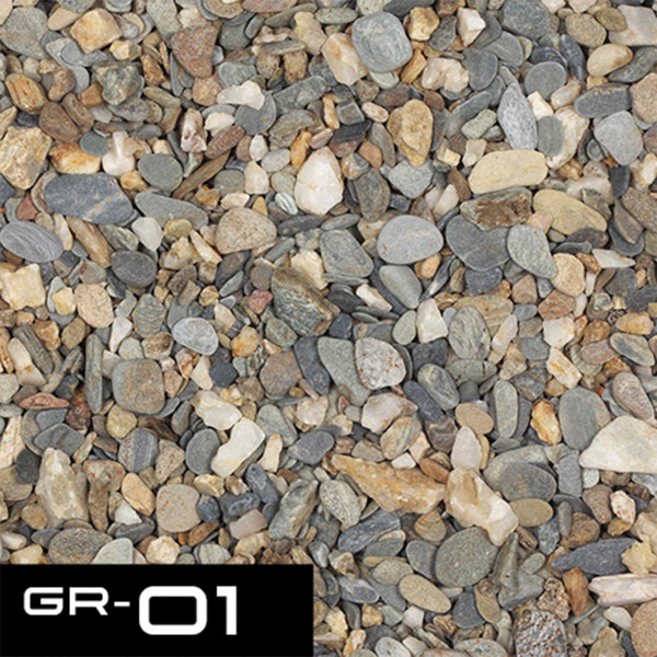 ADA KUMU Layout Material | Flat River Gravel