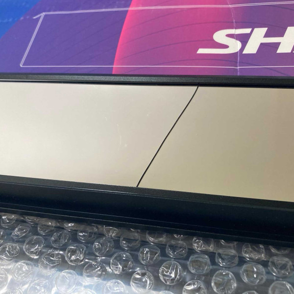 Chihiros Shade/Blende verspiegelt | WRGB2 PRO 45cm - B-Ware