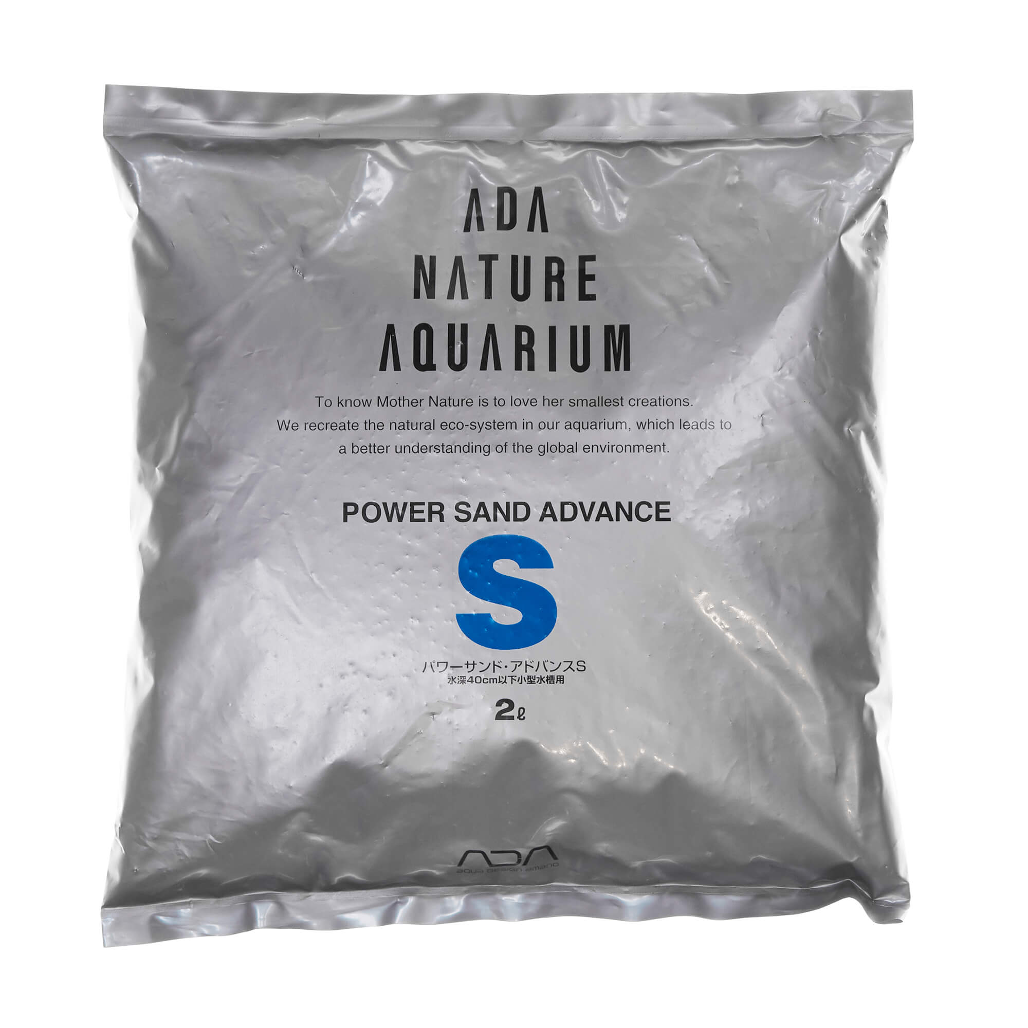 Ada Power Sand Advance I Nahrboden Garnelen Guemmer